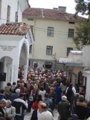 Списък на дарители за храмовия курбан - 26 септември 2010 г.