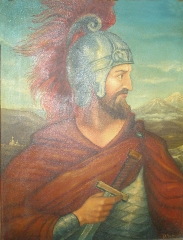 ВАРТАНАНЦ