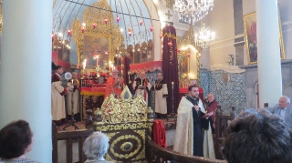 СУРП КЕВОРК В ПЛОВДИВ